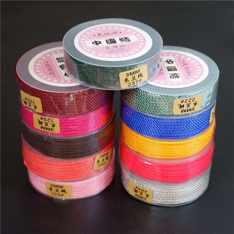 3mm米兰线粗绳珠宝线diy手工编织