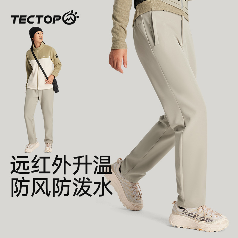 探拓户外女士软壳裤防风保暖