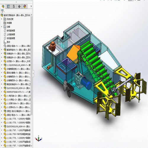 水面垃圾打捞船 清洁船打包设计含SW17三维模型+二维CAD图纸+说明
