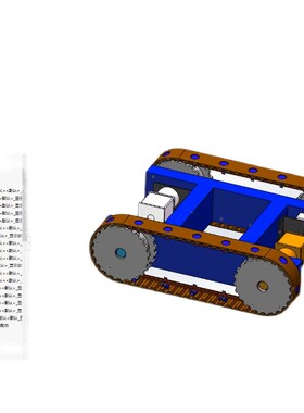 电磁吸附爬壁机器人设计三维模型Solidworks2016图纸3D数据SW建模