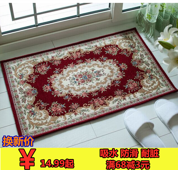 米伽地毯吸水地垫进门垫脚垫厨房卫生间防滑垫玄关入门口垫子高档,居家布艺,家用脚垫,淘宝优惠券,粉丝福利购,淘宝优惠卷