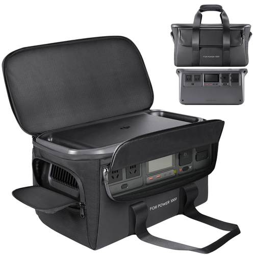 官方同款户外防水电源包1000V2