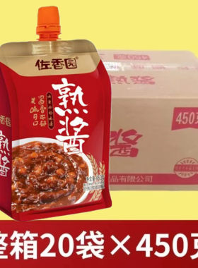 佐香园东北熟酱450g拧嘴大酱包邮
