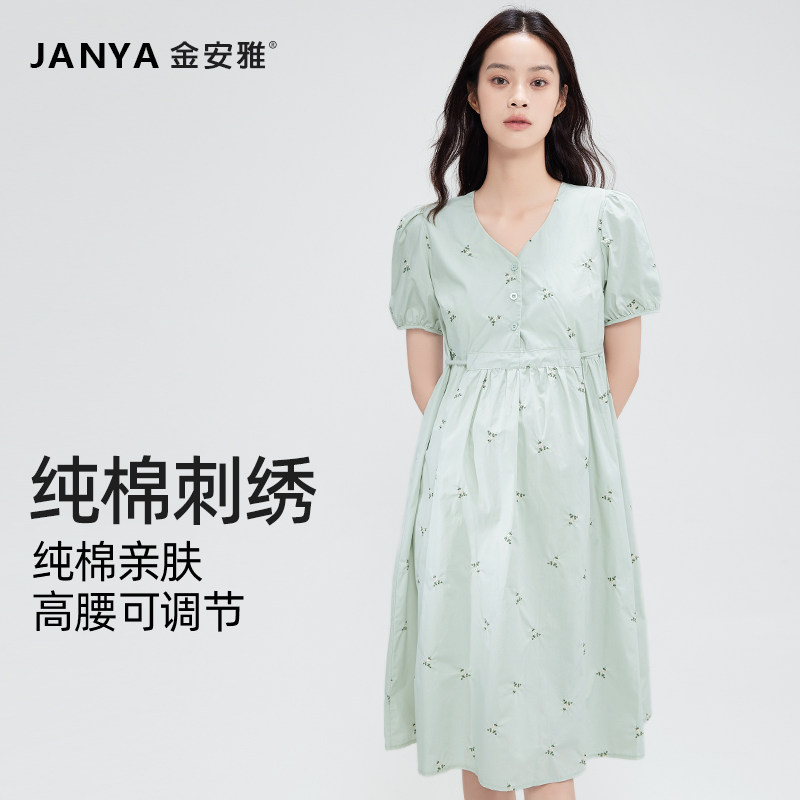 孕妇装夏装连衣裙新款纯棉夏季可哺乳喂奶长款孕妇裙子薄款夏天