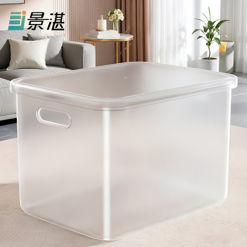 【全网热销】透明收纳箱玩具零食