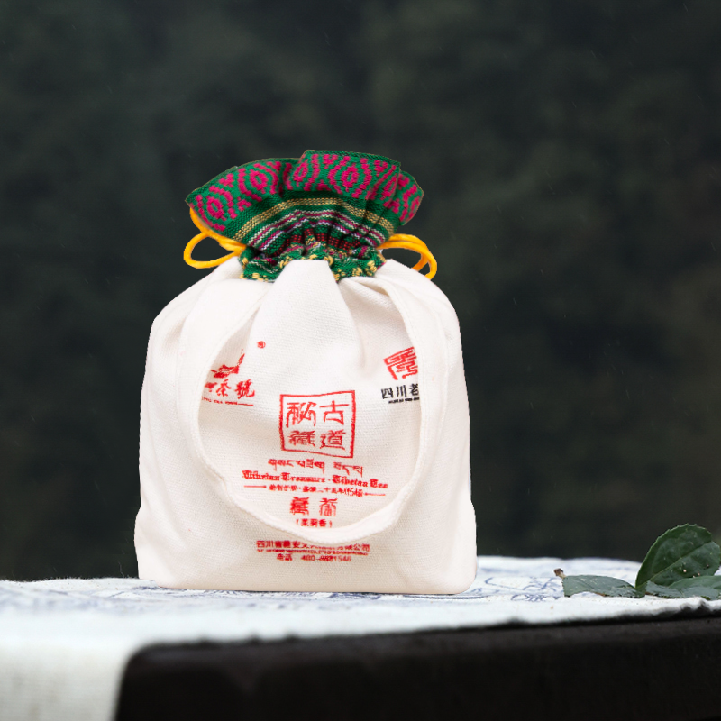 藏茶雅安茶廠四川特產蒙頂山散茶