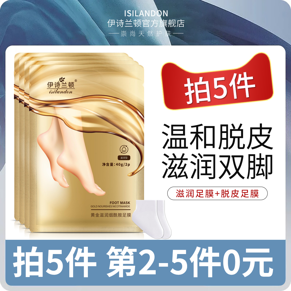 网友分享在meiguo.com的图片