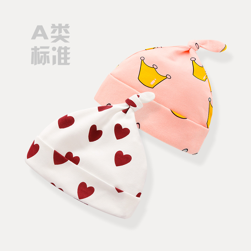 初生婴儿帽子0秋装5个月6男女宝宝新生儿7胎帽帽子冬季套头帽|ruв категории Детская одежда, шляпа/шарф/маска/перчатки/наушники/ноги рукав, шляпа - от Buy2taobao.com для оказания профессиональной услуги покупки агента Taobao