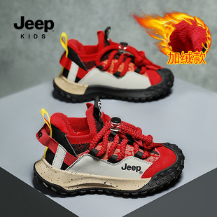 jeep童鞋男童加绒运动鞋子2026新款冬季红色本命年鞋子儿童二棉鞋