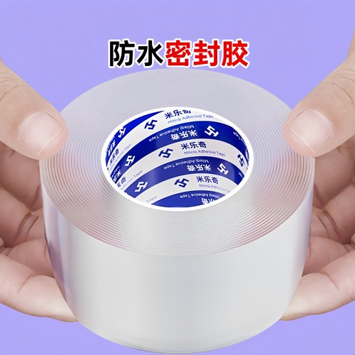 透明强力防水密封玻璃胶