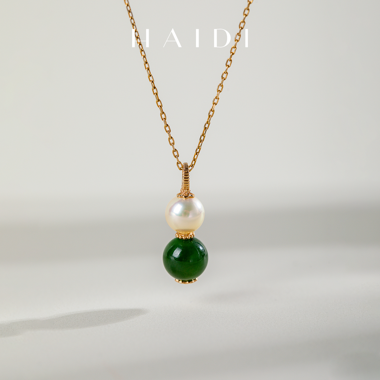 海蒂珠宝 安澜 6-8mm海水浅金色akoya珍珠碧玉开合扣吊坠 18K金◇