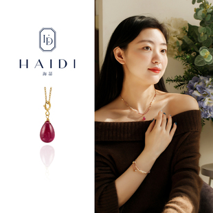 送女友◇ 海蒂珠宝 福喜 红宝石吊坠女 18K金项链礼物正品