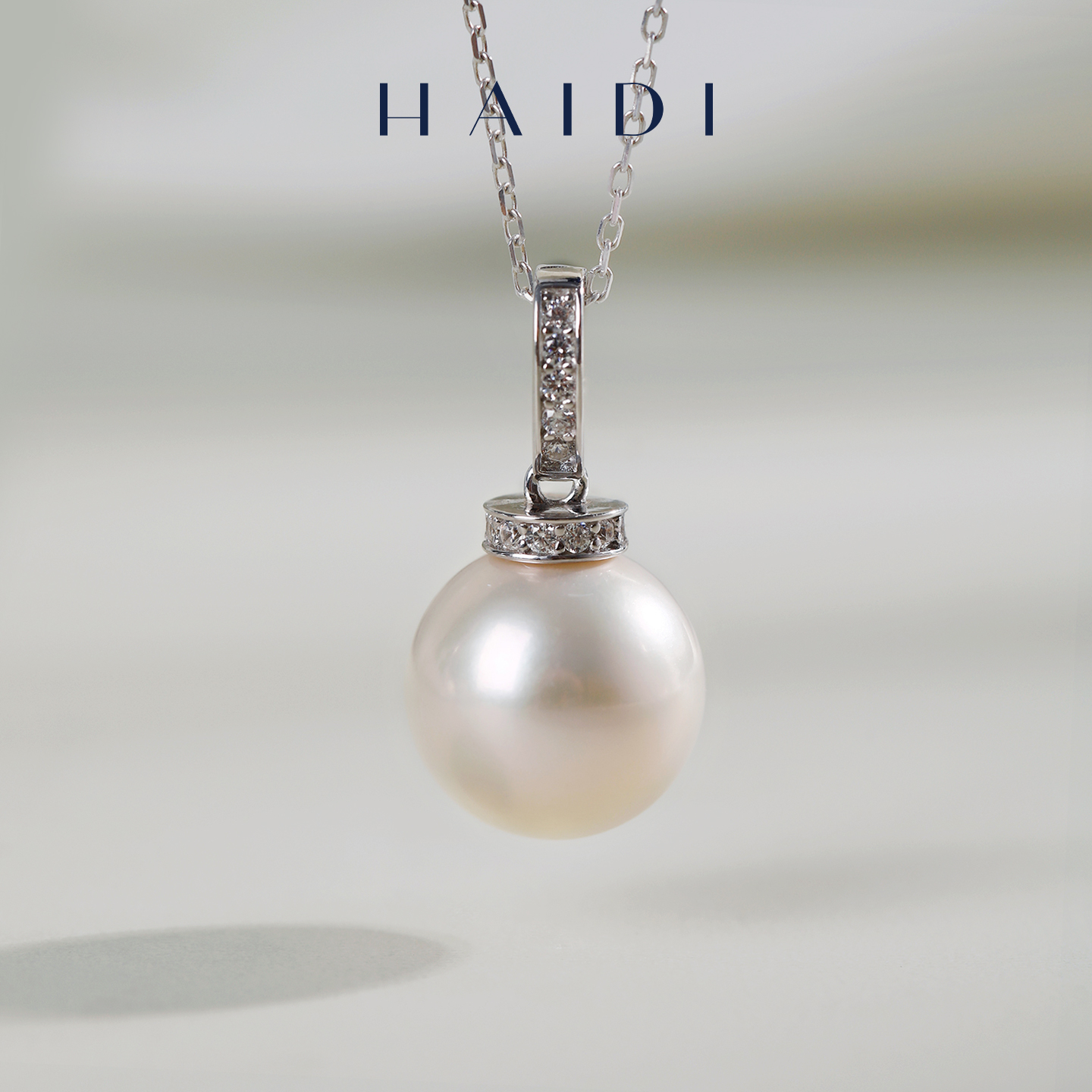 海蒂珠宝 露白 11-12mm强光淡水珍珠开合扣吊坠 S925银 送礼好物