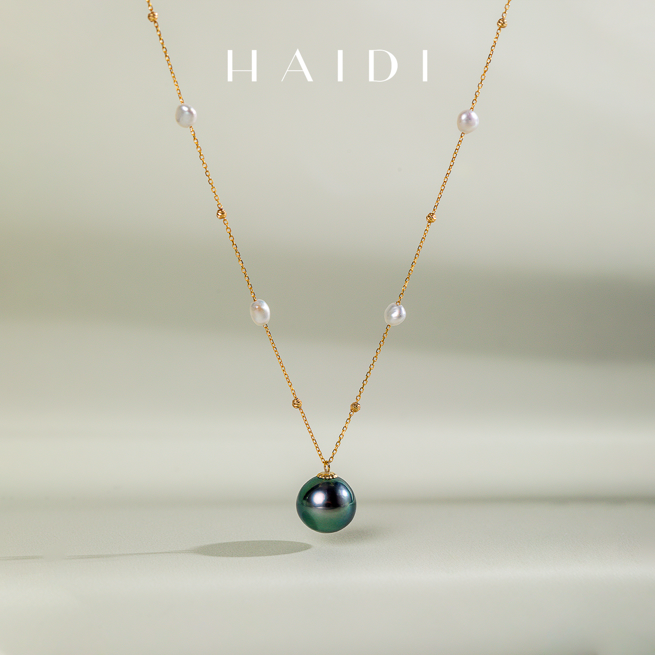 海蒂珠宝 夜光交响曲  2-9mm澳白keshi大溪地吊坠18K金满天星项链