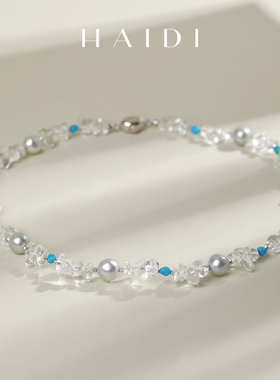 海蒂珠宝 雨过天青9-10mm银灰色Akoya海水珍珠松石水晶S925项链◇