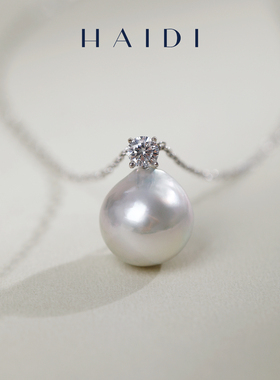 海蒂珠宝 异辉 9-10mm巴洛克Akoya银灰色海水珍珠吊坠18K金王妃款