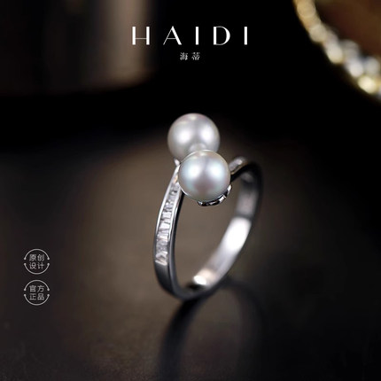 海蒂珠宝 碰撞 6-7mm海水银灰色Akoya珍珠戒指S925银指环礼物定制
