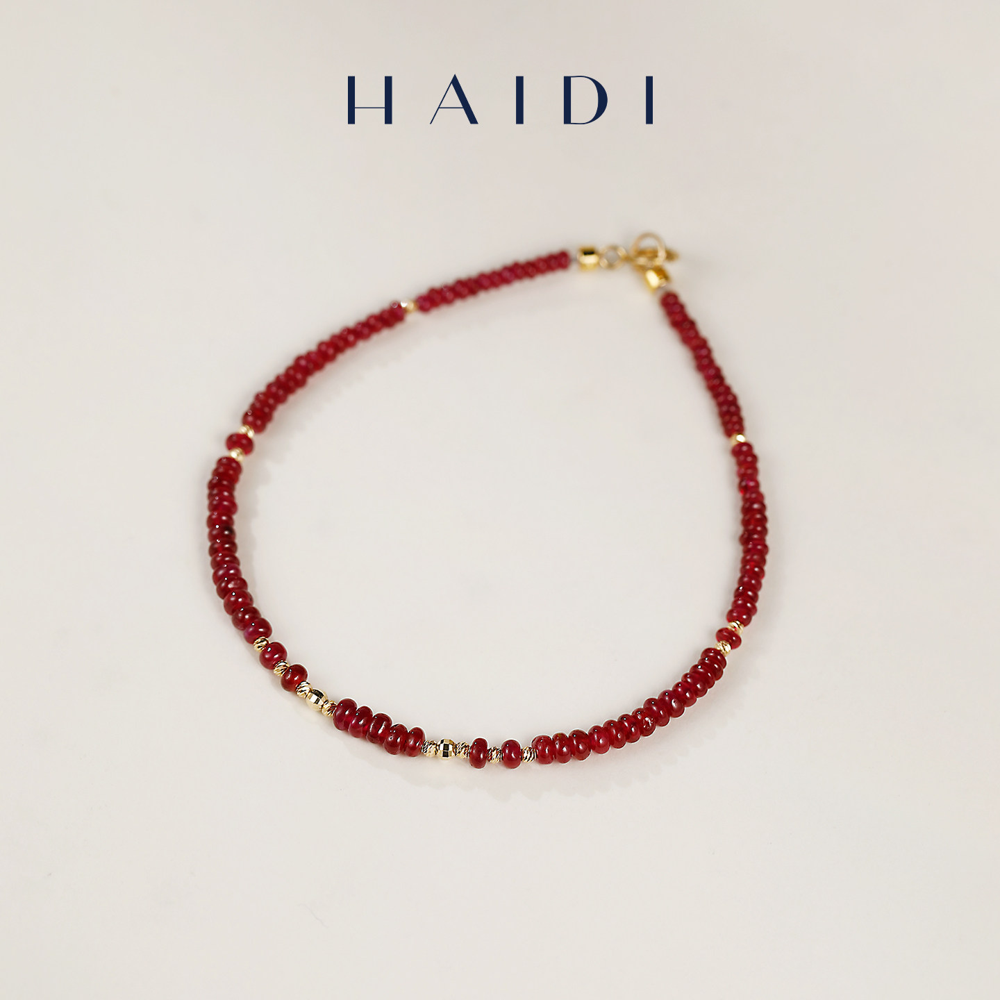 海蒂珠宝 欢喜就好 2-3mm鸽血红红宝石设计款手链 18k金正品好物