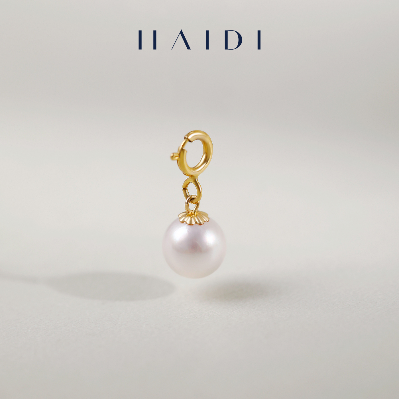 海蒂珠宝18K金海水珍珠小吊坠