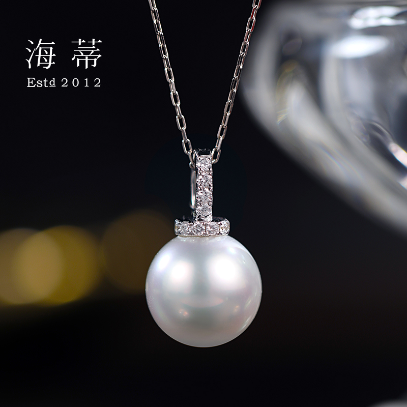 海蒂珠宝 时光之轮 11.9mm南洋澳白珍珠吊坠 G18K【真科研大证】