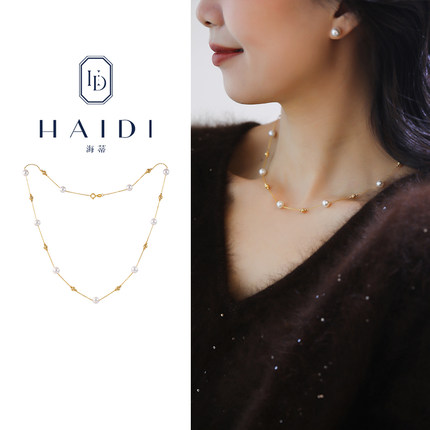 海蒂珠宝 鎏光溢彩 5.5-6mm海水Akoya珍珠满天星项链 18K金锁骨链