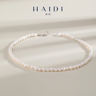 7mm淡水无核巴洛克珍珠项链 S925银串链礼物女 爱无畏 海蒂珠宝