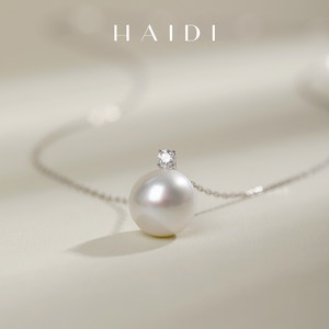 海蒂珠宝简华戴妃款10-11mm南洋澳白珍珠吊坠pt900铂金项链