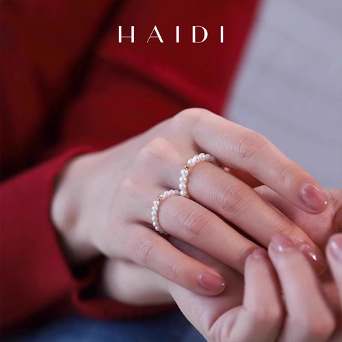 海蒂珠宝淡水珍珠弹力戒指18K金
