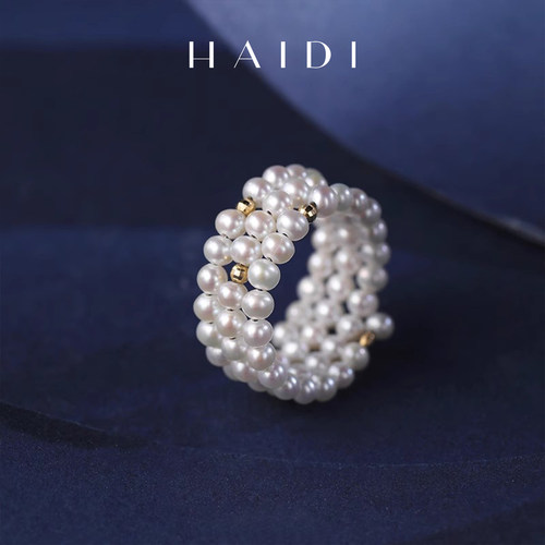 海蒂珠宝淡水珍珠戒指18K金