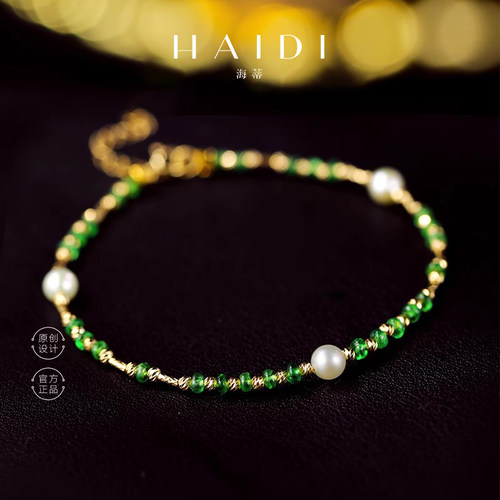 海蒂珠宝 金纱绿影 4-5mm海水Akoya沙弗莱珍珠手链 18k金手饰礼物
