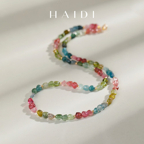 海蒂珠宝 夏至 约4-5mm糖果色碧玺项链 18K金彩宝颈链礼物正品女