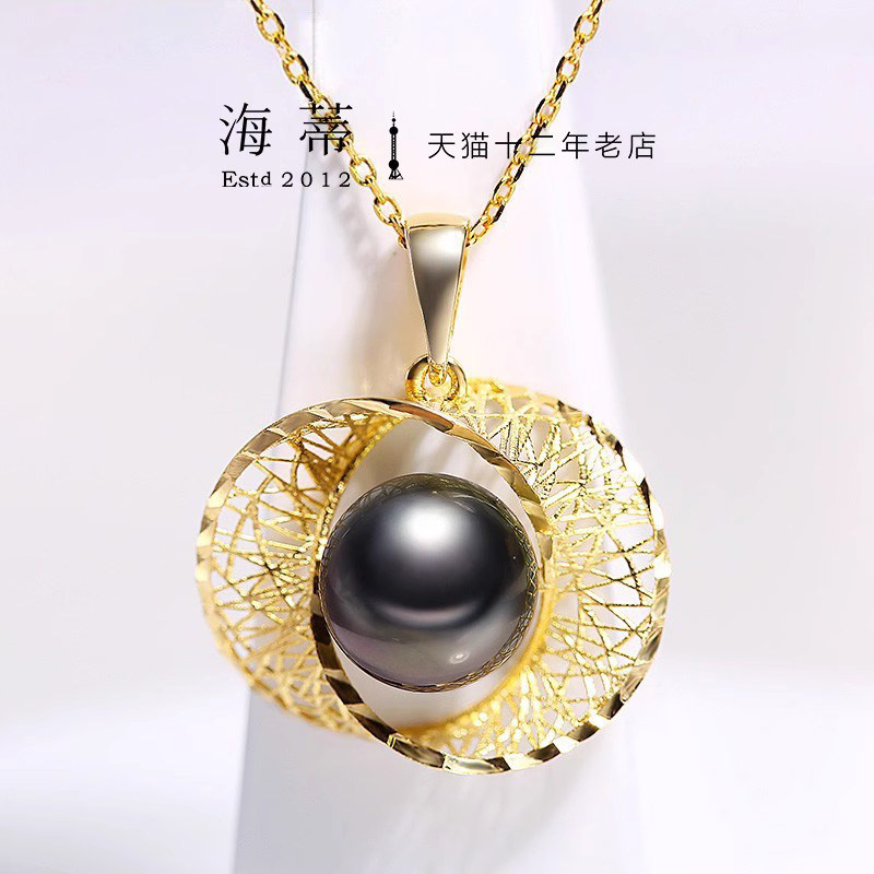 海蒂珠宝 默心 9-9.5mm正圆强光大溪地黑珍珠吊坠女18k金正品