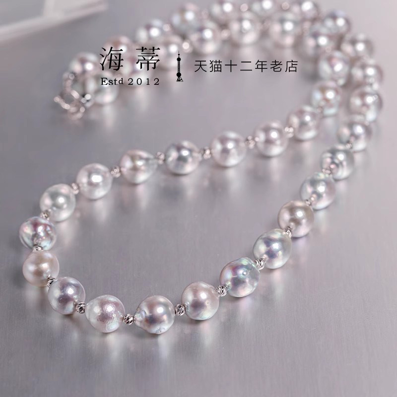 海蒂珠宝 拂晓8-9mm银灰色akoya巴洛克海水珍珠项链女18k金锁骨链