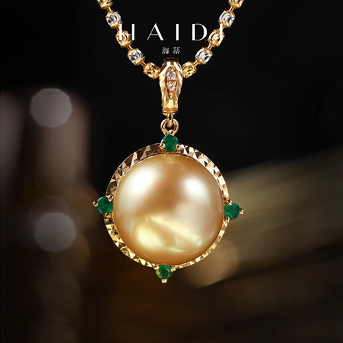 海蒂珠宝 瑶华清露11-12mm南洋金珍珠祖母绿吊坠女 18K金项链正品