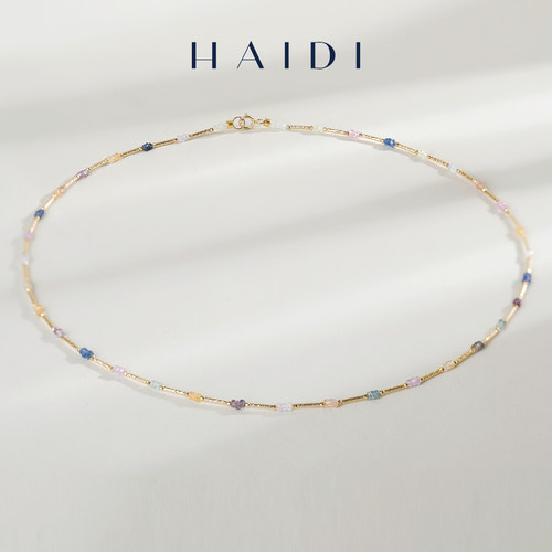 海蒂珠宝 花开半夏 约2-3mm彩色蓝宝石设计款项链 18K金 锁骨链女