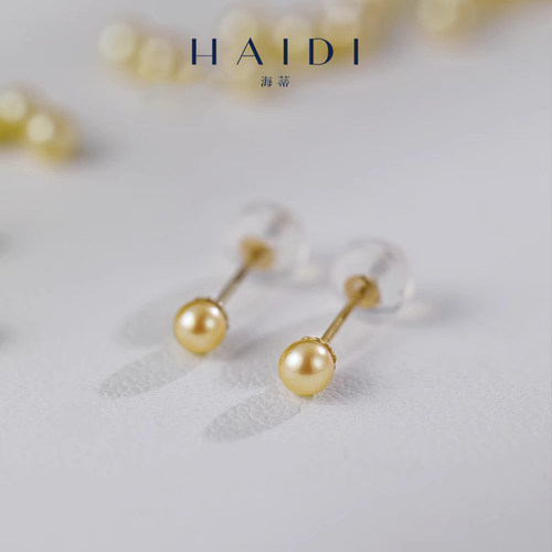海蒂珠宝 盛夏 3-3.5mm浅金色海水Akoya珍珠耳钉 18K金耳饰