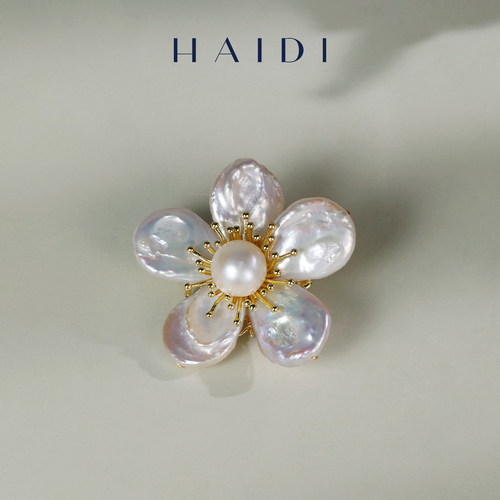 海蒂珠宝  雨荷 9-15mm淡水珍珠花朵胸针送礼好物正品◇