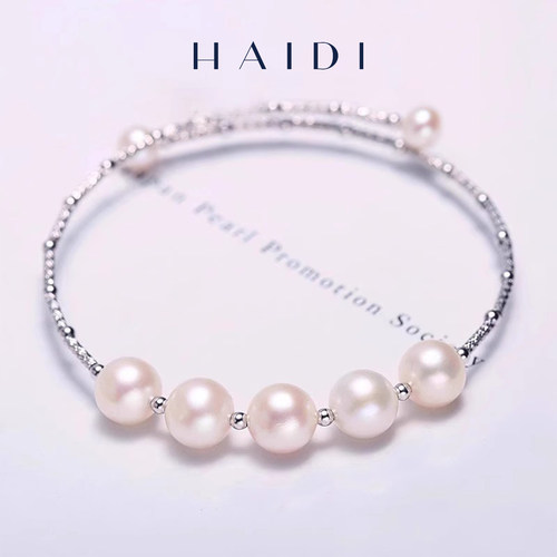 海蒂珠宝腕霞强光淡水弹力手镯