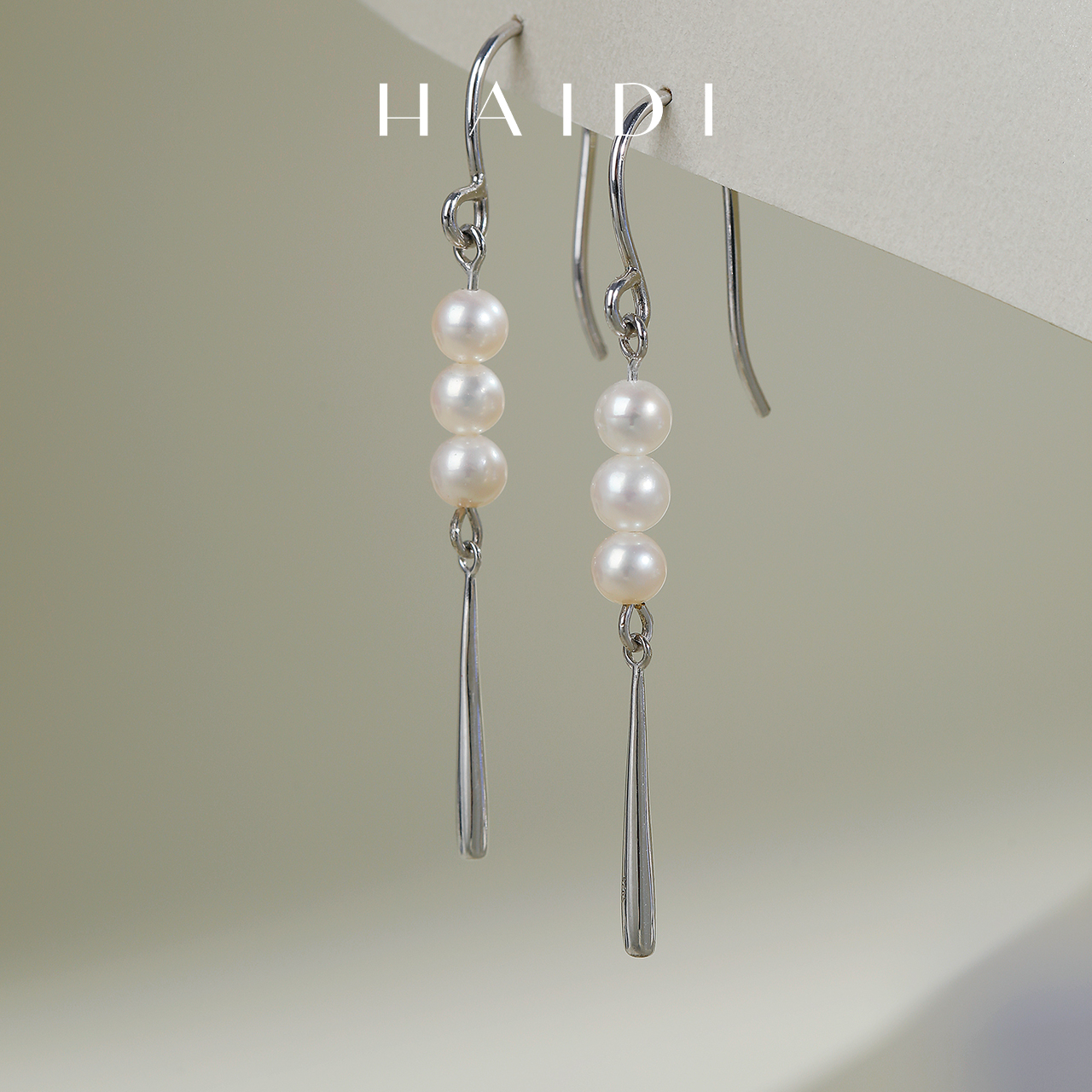 海蒂珠宝  知凡 4-5mm淡水珍珠耳线 精工S925银耳饰正品礼物女◇