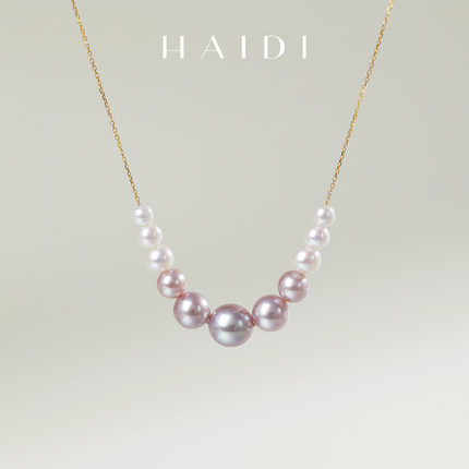 海蒂珠宝 曼塔玫瑰-映霞 3-7mm混彩淡水珍珠项链 18K金锁骨链礼物