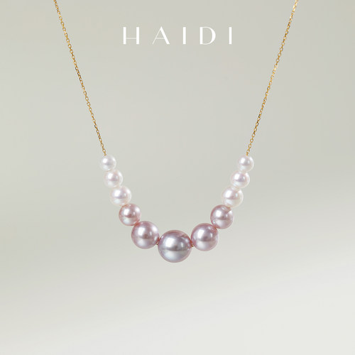 海蒂珠宝 曼塔玫瑰-映霞 3-7mm混彩淡水珍珠项链 18K金锁骨链礼物