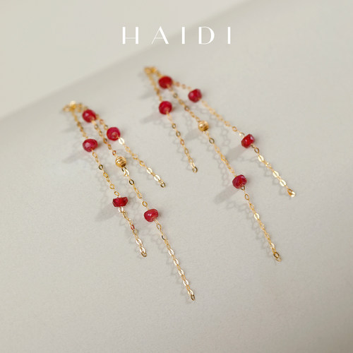 海蒂珠宝 绯梦 2-3mm鸽血红宝石耳饰伴侣女18K金彩宝耳饰送女友