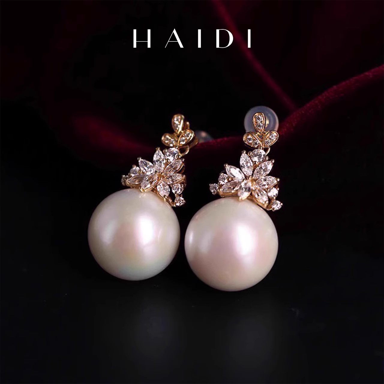 海蒂星迹14-15mm淡水珍珠耳环