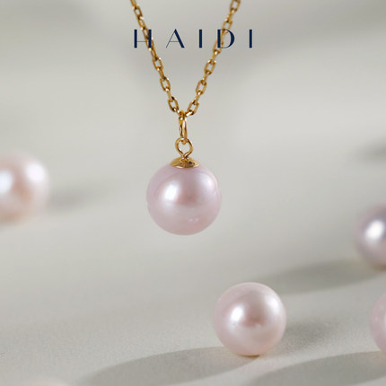 海蒂珠宝 甜桃 7-7.5mm曼塔玫瑰色系淡水珍珠吊坠18K金正品礼物女