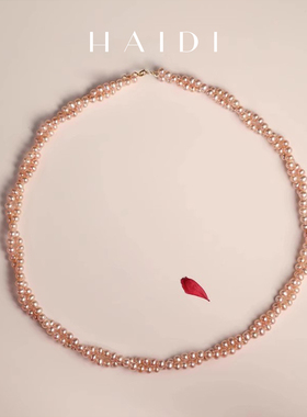 海蒂珠宝 心动时刻约3-4mm精选粉紫色淡水珍珠项链双层颈链18K◇