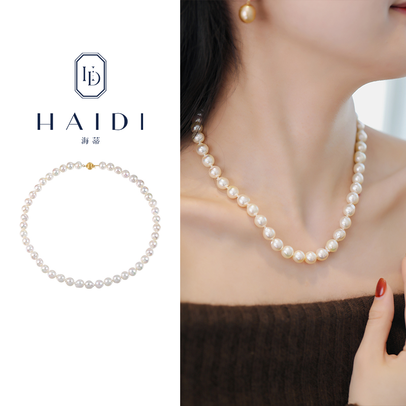 海蒂珠宝 纯真年代 8-9mm海水Akoya珍珠项链 14K金颈链正礼物女◇