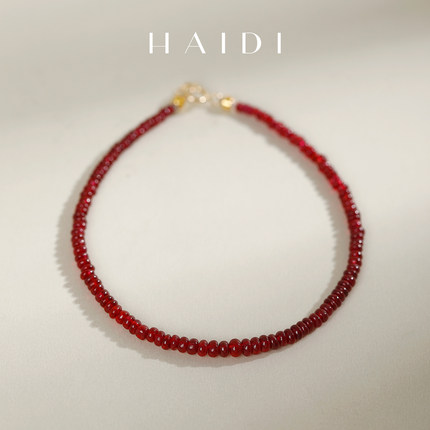 海蒂珠宝 露比约2-4mm素面鸽血红宝石手链 18K金彩宝手串
