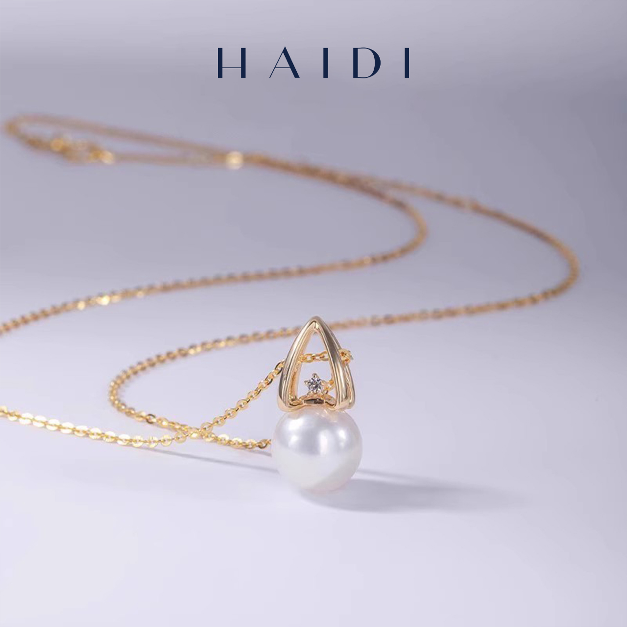 海蒂珠宝18K金淡水珍珠