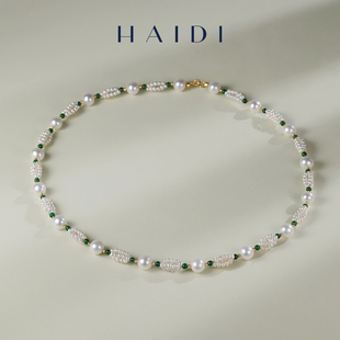 18K金正品 海蒂珠宝 8mm淡水珍珠翡翠编织项链 好物女 茉莉青柚