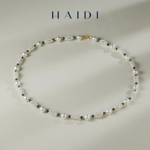 海蒂珠宝  茉莉青柚 2-8mm淡水珍珠翡翠编织项链 18K金正品好物女